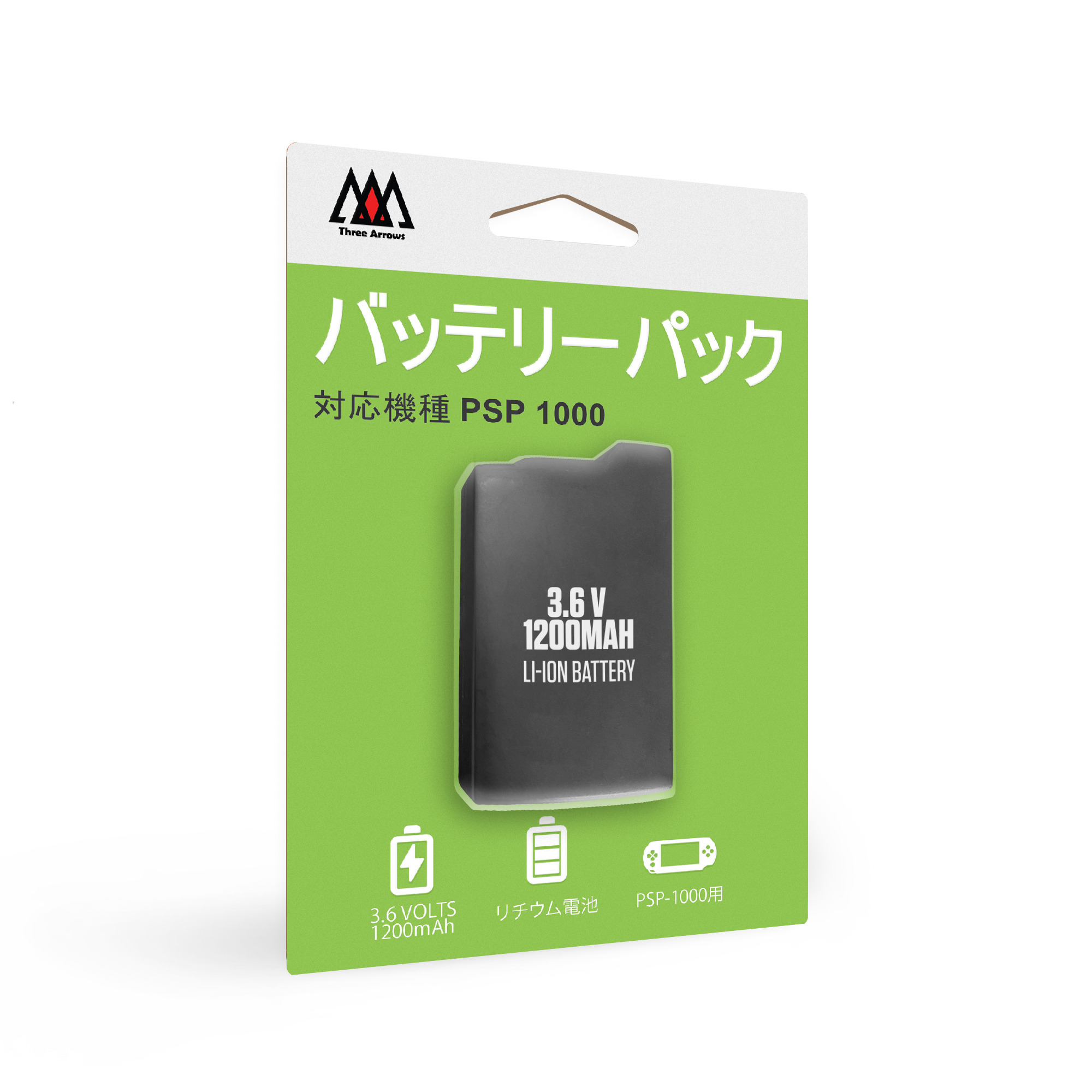 PSP・バッテリーパック 1000用 | 株式会社ドムス